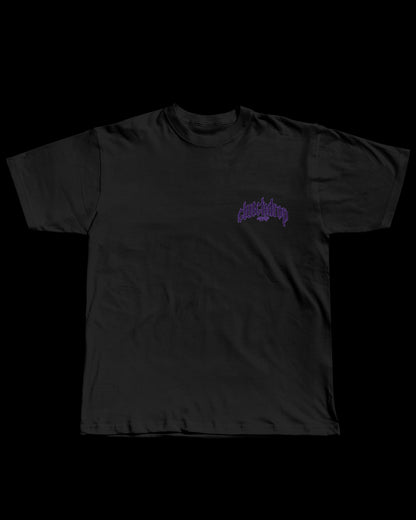 Koivuluoma Tee
